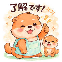 Cute Otter Mom & Baby Everyday Stickers
