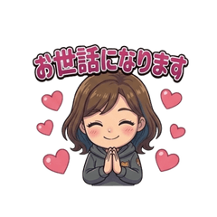 Teacher Polite Greeting Stickers