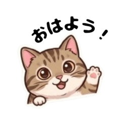 Adorable Sticker-Style Animal Stickers