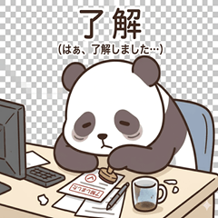 Panda tired from work
