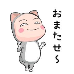neko_sabashiro man.2