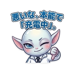 Cute Alien Teacher Stickers