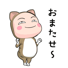 きじしろ猫人間。2