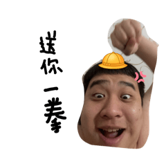 值得信賴.ᐟ.ᐟ