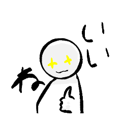 kurohebi_20260405183920