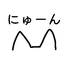 Nekou_20260405183300