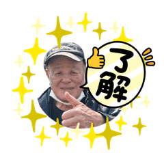 rinton_20260405185045