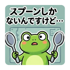 irokichi_20260405184846