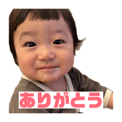 Sayana_20260405185159