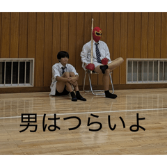 tomitaman_20260405183459