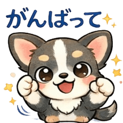 Chihuahua Stickers | Emotions