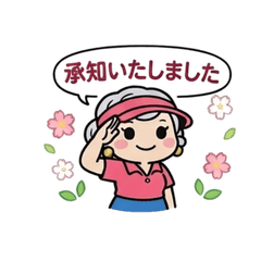 Spring Golf Day: Elegant Lady'