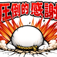 Leopard-print scarf, fun stickers