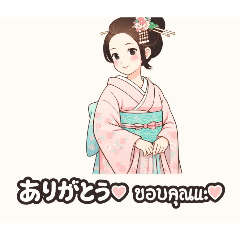 AI制作ギャル風スタンプ29