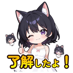 Fabas公認キエルちゃん