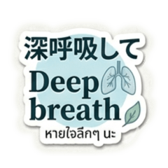 Nattkuse_20260404134100