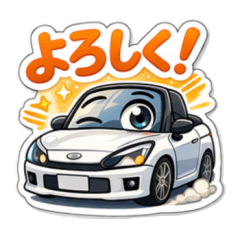 Cute car stamps for driving enthusiasts