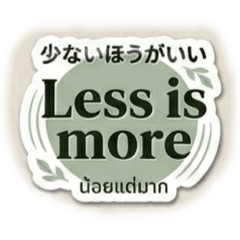 Nattkuse_20260404133920