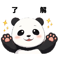 OFFpanda_20260405133049