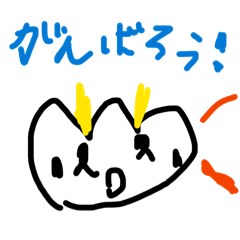 haruka_20260405133556