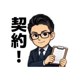 tomotomo_20260405134253