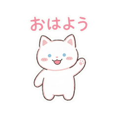 Loose White Cat - Daily Life