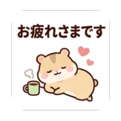 Mochi-Mochi Hamster Contact Book