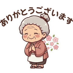 Warm Grandma's Caring & Polite Stickers