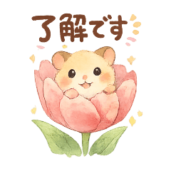 Syrian hamster_the_20260405142532