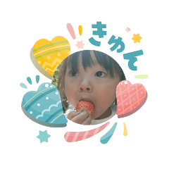 erimacha_20260405193514