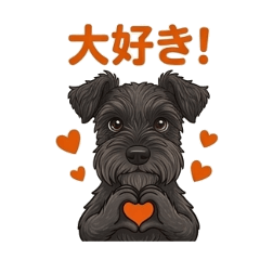 musakojigenki_20260405193320