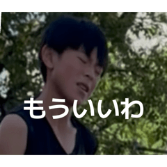 yuito_20260405193808