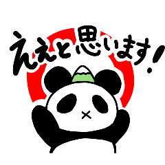 bento-shop_20260405193523