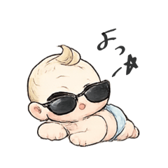 A cheeky but lovable baby