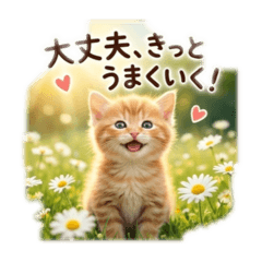 hitomi ayumi_20260405194334