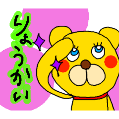 SAMBO_20260405205103