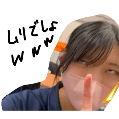 kunimiunitarounospecialstamp