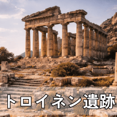 Lost Temples Ancient Statues 3