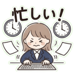 Aya the Office Lady2