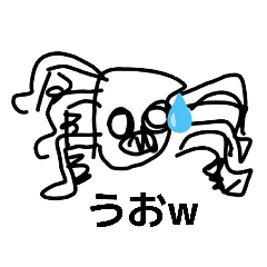 The gher_20260406102450