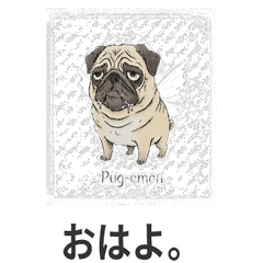 Pug-emon: Daily Life of an Uncle Fairy