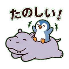 Tiny Penguin & Big Hippo Buddy