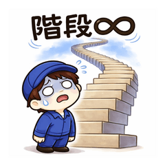 Moving Life Real Struggles