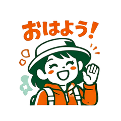 Happy Hiking Couple Stickers