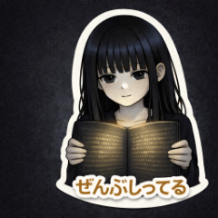 Tsuzuri Records Everything 2