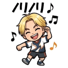 Chill Kansai Guy 2: Annoying but Cute