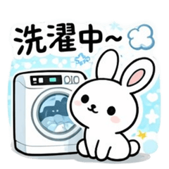Daily Chores Bunny Stickers