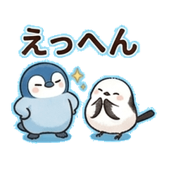 Tiny Penguin & Shima Enaga: Tree Buds