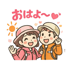 Cute Pink Hiking Couple Stickers