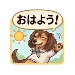 MITSURU_20260403160058